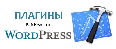 Hogyan működik a plugin Hogyan működik a plugin