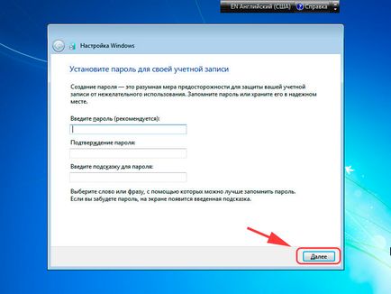 Hogyan kell telepíteni egy új laptop Windu Hogyan kell telepíteni egy új laptop Windu