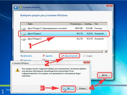 Hogyan kell telepíteni egy új laptop Windu Hogyan kell telepíteni egy új laptop Windu