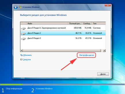 Hogyan kell telepíteni egy új laptop Windu Hogyan kell telepíteni egy új laptop Windu