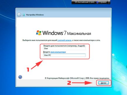 Hogyan kell telepíteni egy új laptop Windu Hogyan kell telepíteni egy új laptop Windu