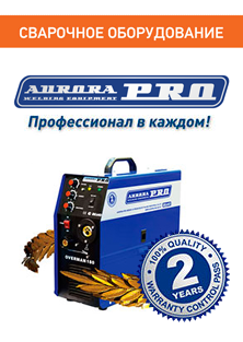 Hogyan vegye fel elektróda Hogyan vegye fel elektróda