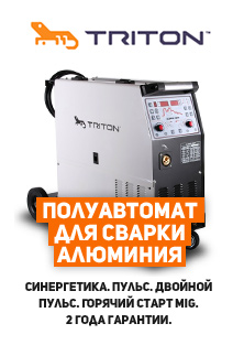 Hogyan vegye fel elektróda Hogyan vegye fel elektróda