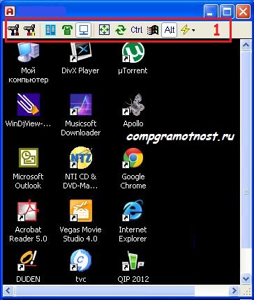 Távoli hozzáférés az interneten keresztül, mint Távoli hozzáférés az interneten keresztül, mint