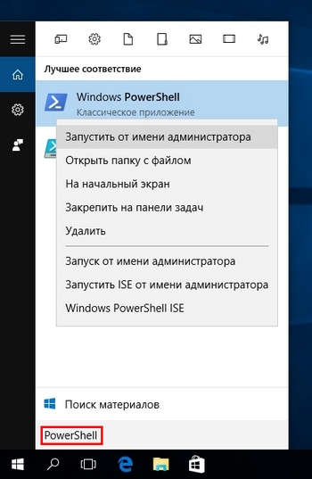 Hogyan tilthatom le a User Account Control Hogyan tilthatom le a User Account Control