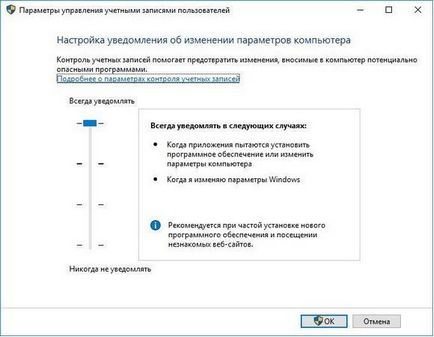 Hogyan tilthatom le a User Account Control Hogyan tilthatom le a User Account Control