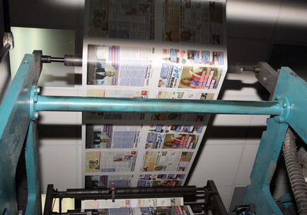 Hogyan nyomtassunk egy újság