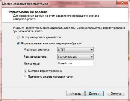 Hogyan oszlik térfogatra Hogyan oszlik térfogatra