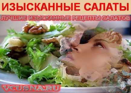 Szeretjük ezt a salátát