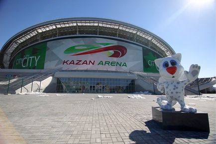 Hogyan építsünk egy stadion Hogyan építsünk egy stadion