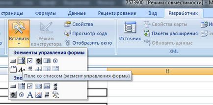 Hogyan excel fejlesztő Hogyan excel fejlesztő