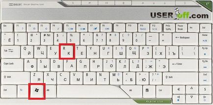 Hogyan formázza flash kártya Hogyan formázza flash kártya