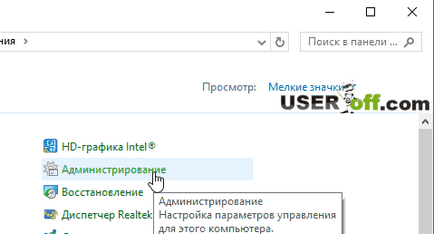 Hogyan formázza flash kártya Hogyan formázza flash kártya