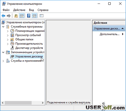 Hogyan formázza flash kártya Hogyan formázza flash kártya
