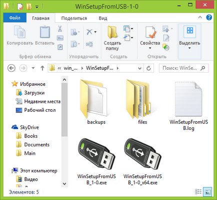 Mi winsetupfromusb Mi winsetupfromusb