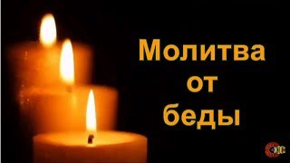 Hogyan szabad a börtönből Hogyan szabad a börtönből
