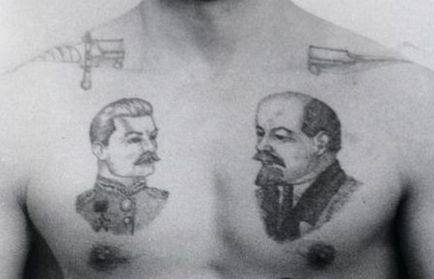 15 kevésbé ismert tényeket társított tetoválás (16 fotó)