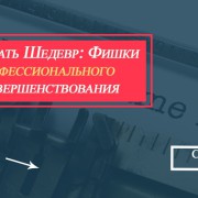 7 tipp, hogyan kell változtatni magukat, a belső béke, és jobban