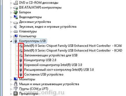 7 Ways letiltása vagy engedélyezése az USB port a Windows 7, 8, xp