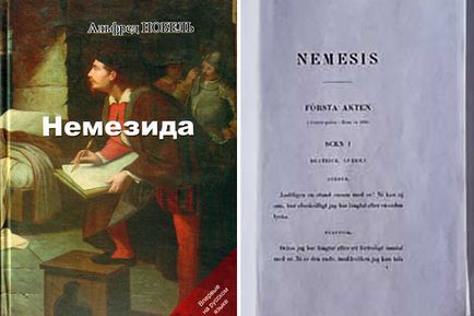 Alfred Nobel - életrajz, fotók, személyes élet, találmányok (hírek jelenet) Alfred Nobel - életrajz, fotók, személyes élet, találmányok