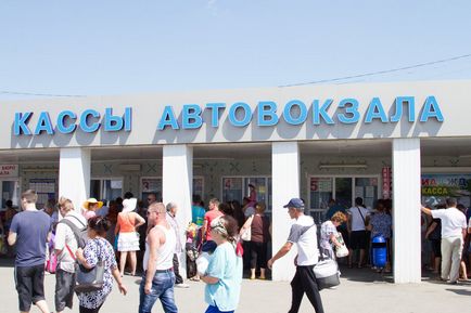 Anapa buszmegálló, vasút (Anapa, hogyan lehet eljutni a vasútállomásra) Anapa buszmegálló, vasút