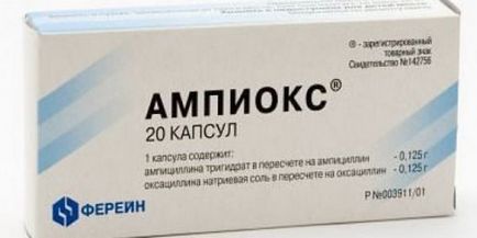 Antibiotikumok a duzzadt nyirokcsomók a nyakon, ágyék felülvizsgálat (nyirokcsomók) Antibiotikumok a duzzadt nyirokcsomók a nyakon, ágyék felülvizsgálat
