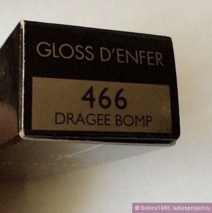 Lip Gloss fényesség d - enfer Maxi fényét (hang száma 466 Grage Bomp) által Guerlain - értékelés, fotók és (Enfer) Lip Gloss fényesség d - enfer Maxi fényét (hang száma 466 Grage Bomp) által Guerlain - véleménye, fotók és