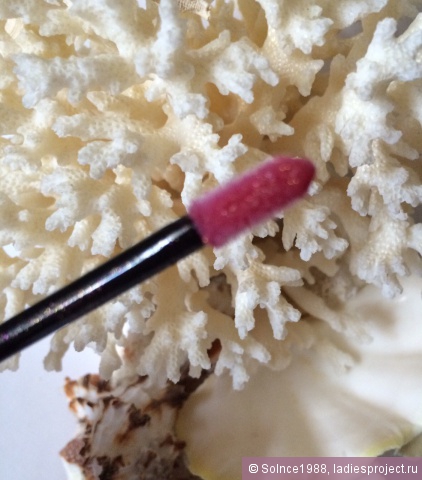 Lip Gloss fényesség d - enfer Maxi fényét (hang száma 466 Grage Bomp) által Guerlain - értékelés, fotók és (fényét) Lip Gloss fényesség d - enfer Maxi fényét (hang száma 466 Grage Bomp) által Guerlain - véleménye, fotók és