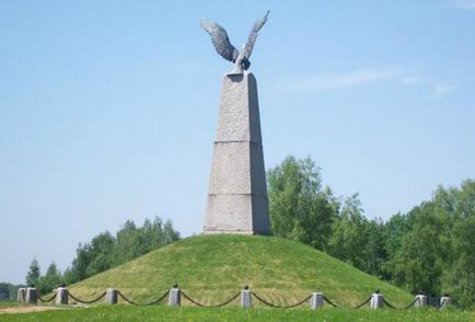 Borodino területén - Állami BORODINO Háború és Múzeum és a tartalék