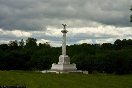 Borodino területén - hogyan juthatunk el oda, hogy mit lehet látni, fotók, és a történelem - a világ útjain