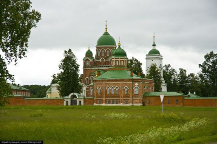 Borodino területén - hogyan juthatunk el oda, hogy mit lehet látni, fotók, és a történelem - a világ útjain