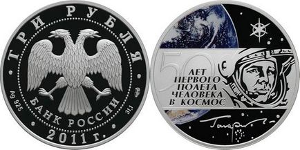 Coinage Magyarországon a kezdetektől napjainkig - numizmatika - Cikk - cikk - kamra (érme) Coinage Magyarországon a kezdetektől napjainkig - numizmatika - Cikk - cikk - kamra