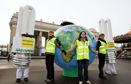 Mit Greenpeace (Greenpeace) Mit Greenpeace