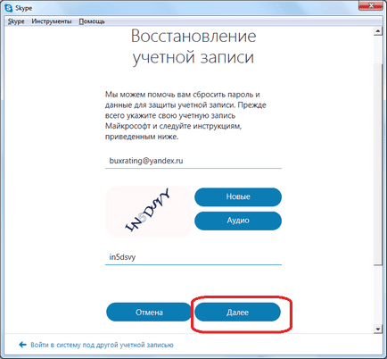 Mi van, ha feltörték a Skype (feltörve) Mi van, ha feltörték a Skype