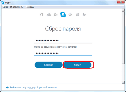 Mi van, ha feltörték a Skype (Skype) Mi van, ha feltörték a Skype