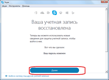 Mi van, ha feltörték a Skype (feltörve) Mi van, ha feltörték a Skype