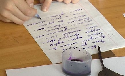 Mit tudsz írj magadról - összefoglalva instagramme, tweetelt egy személyes napló, a kérdőívben a (Twitter) Mit tudsz írj magadról - összefoglalva instagramme, tweetelt egy személyes napló, a kérdőívben a