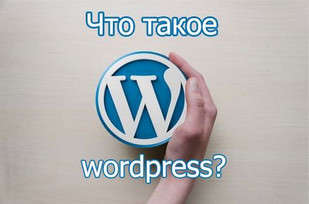 Mi wordpress és mire való