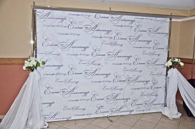 Esküvői banner egy fotózásra