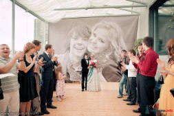 Esküvői banner egy fotózásra