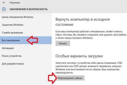 További paraméterek a Windows 8 és 10, támogatás hétköznap