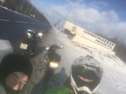 Február prohvatit a Novgorod, vagy hogyan lehet megtalálni egy ismerősének