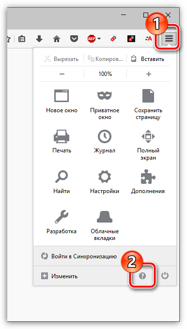 Firefox a kapcsolat nem védett (protected) Firefox a kapcsolat nem védett