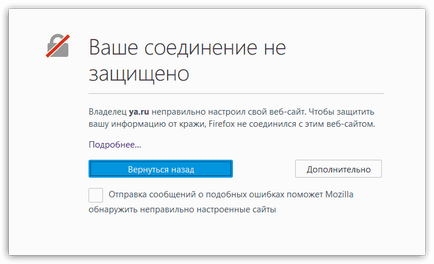 Firefox a kapcsolat nem védett (protected) Firefox a kapcsolat nem védett