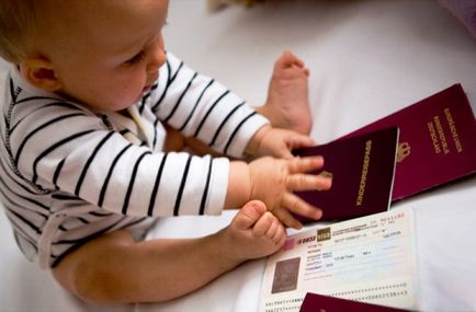 Hol és hogyan helyezi el a pecsét vagy bélyegző a gyermek állampolgárságot az Orosz Föderáció