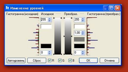 Szerkesztése (az ábrán látható alább) szerkesztés