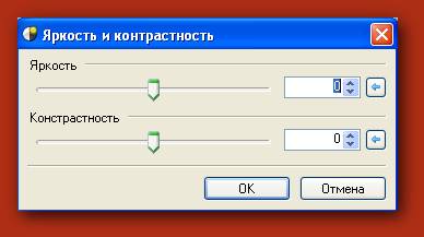 Szerkesztése (az ábrán látható alább) szerkesztés