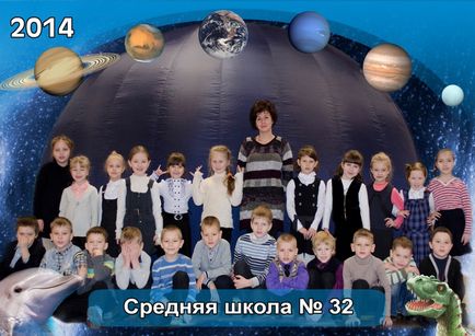 Üzleti ötlet egy mobil planetárium planetarik, beruházások 199.000 rubelt