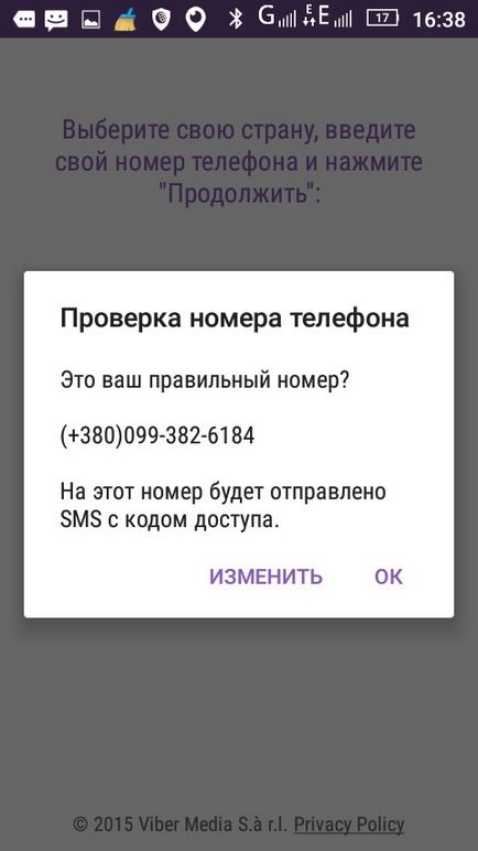 Arról, hogy hogyan kell telepíteni VIBER telefonon