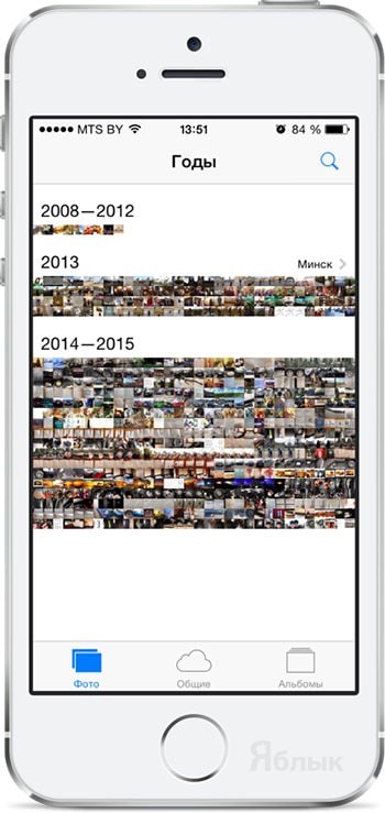 Hogyan lehet gyorsan törölni több fotó a iPhone és iPad, iPhone hírek, iPad és a Mac